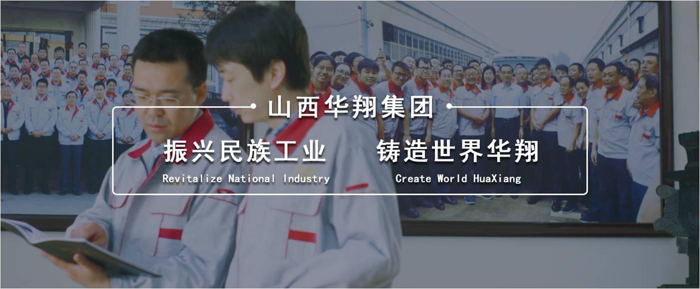 市、縣人才辦蒞臨我司調(diào)研
