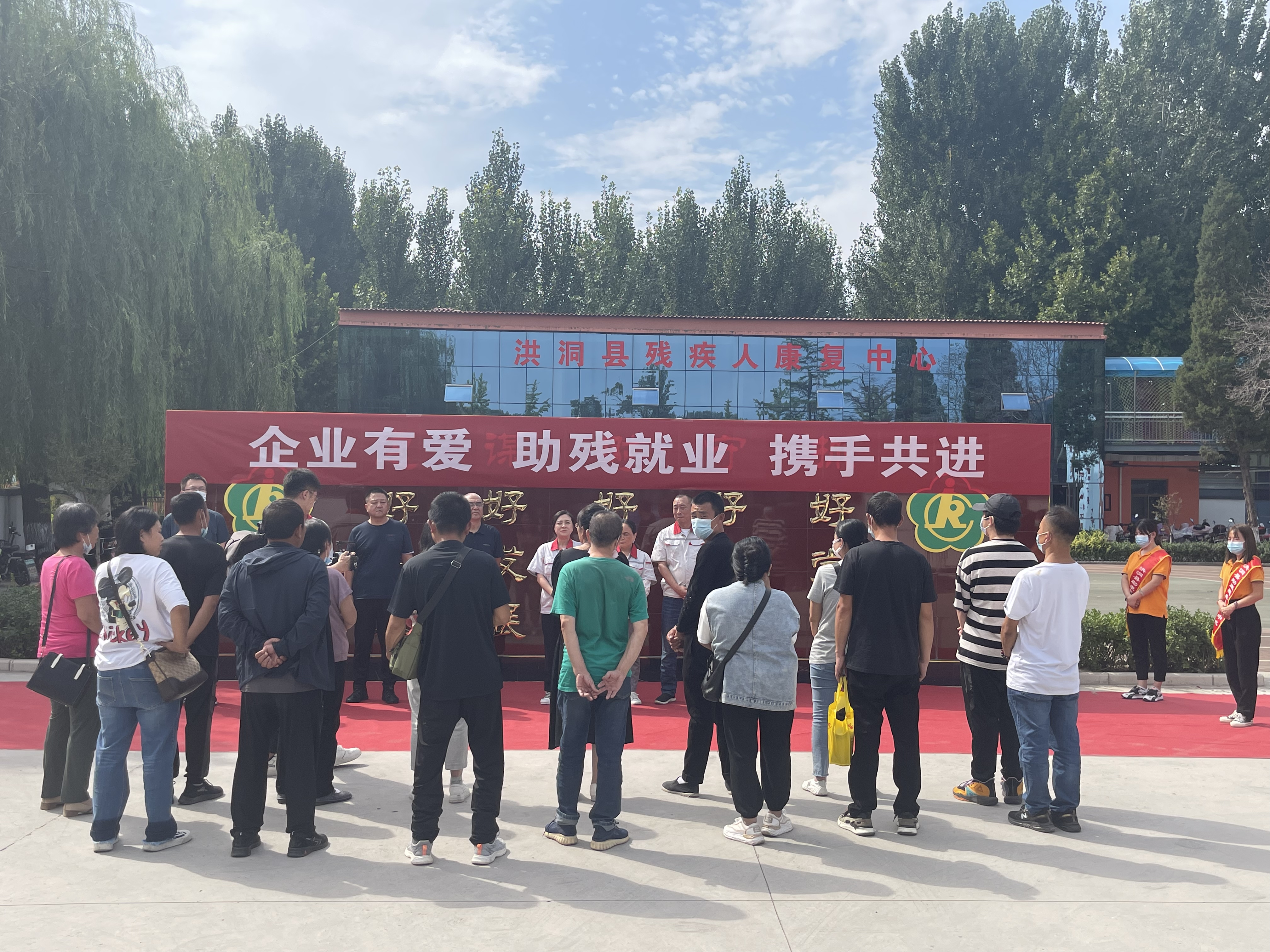 “職”為你來！華翔集團(tuán)為殘疾人朋友開設(shè)專場招聘