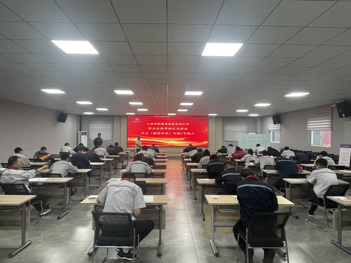 首批！職業(yè)技能等級自主評價成功開展