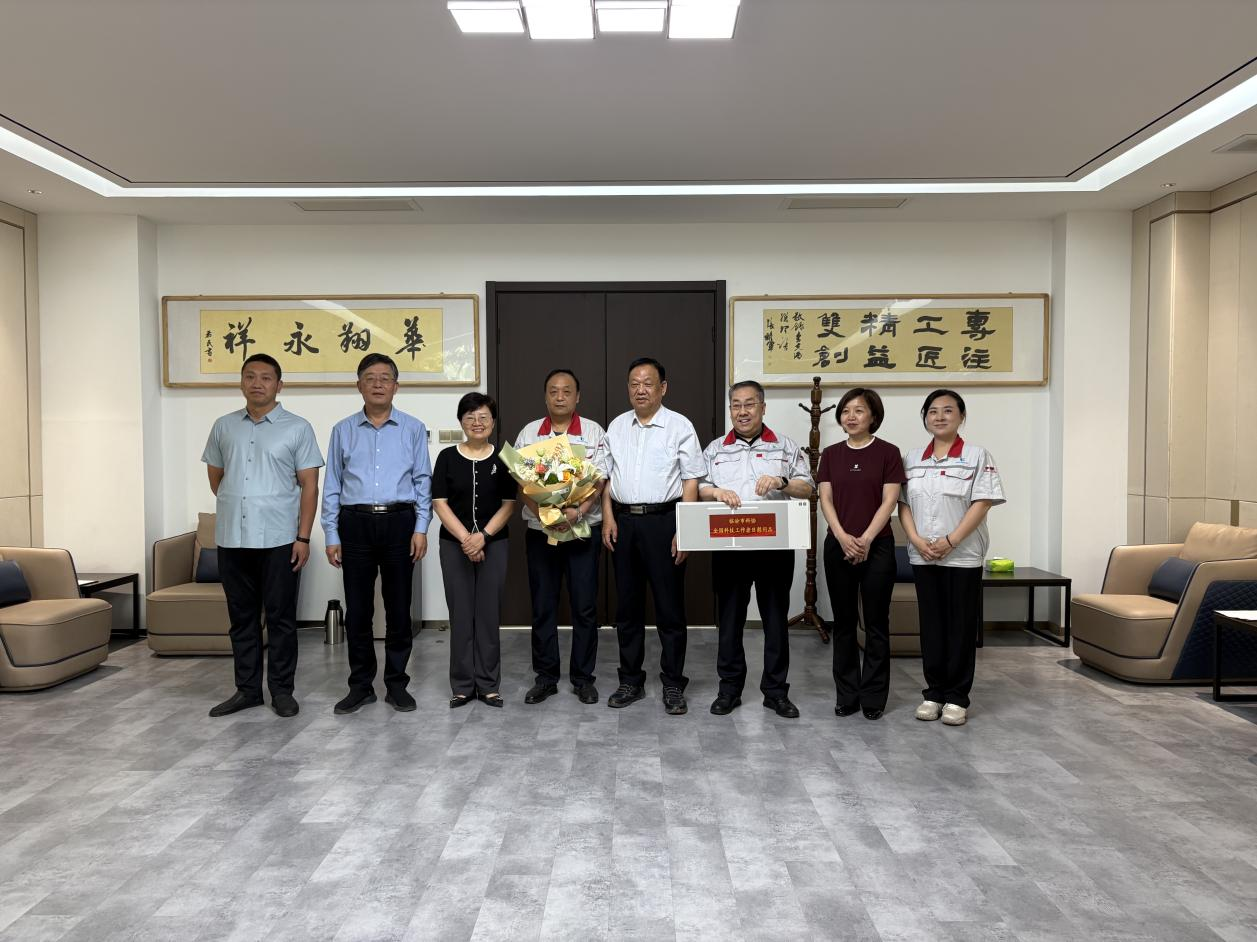 臨汾市科協領導走訪慰問山西華翔集團科技工作者 共推產業(yè)創(chuàng)新升級